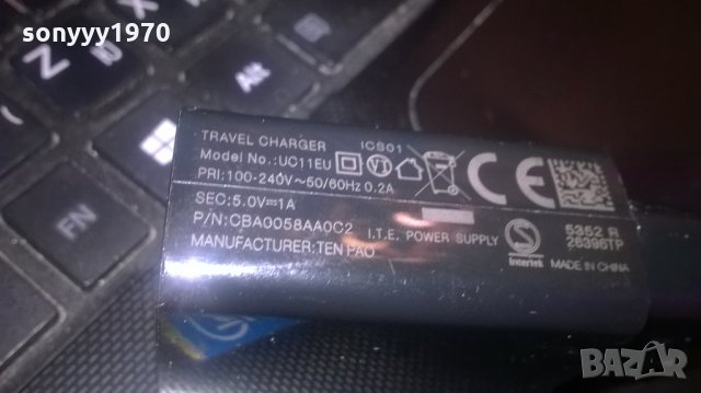 ALCATEL 5V/1AMP-CHARGER-USB ЗАРЯДНО, снимка 10 - Оригинални зарядни - 27047189