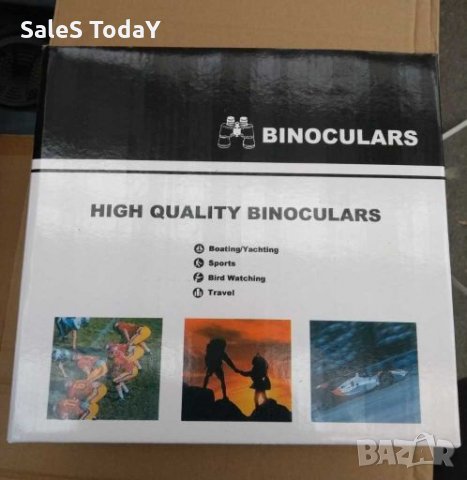 Бинокъл 20x50 Hd Мощен военен бинокъл High Zoom , снимка 7 - Оборудване и аксесоари за оръжия - 28095812