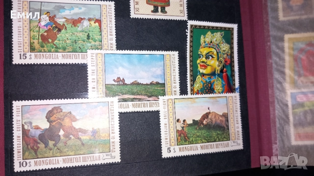 Пощенски марки Монголия, снимка 4 - Филателия - 52886201