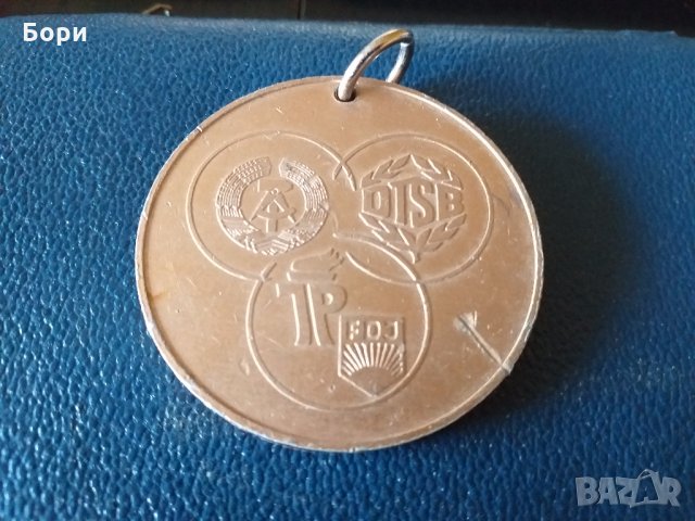Медал Kreis Kinder und Jugend Spartakiade 1974 DTSB DDR JP FDJ, снимка 4 - Други ценни предмети - 28393393