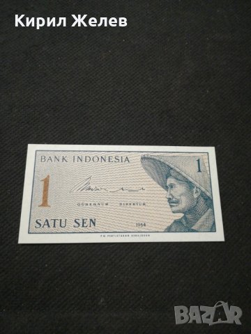Банкнота Индонезия - 11100, снимка 2 - Нумизматика и бонистика - 27651860