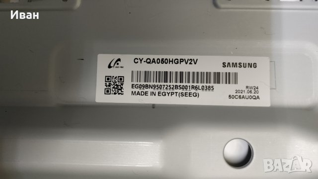 BN41-02844A, снимка 3 - Части и Платки - 44100088