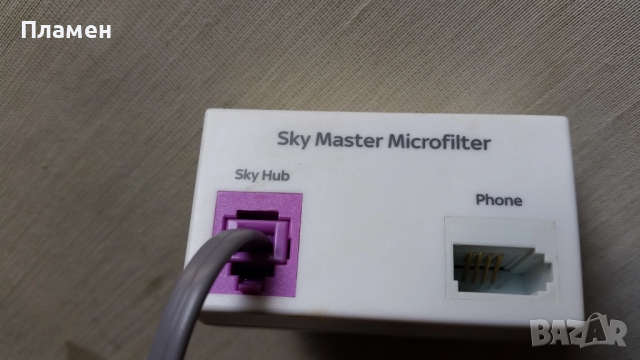 Адаптер Sky Master Microfilter, снимка 3 - Друга електроника - 43536055