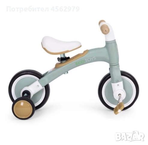 3-в-1 балансиращо колело, снимка 6 - Детски велосипеди, триколки и коли - 51348728