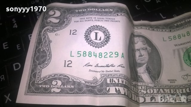 two dollars, снимка 5 - Нумизматика и бонистика - 27961940