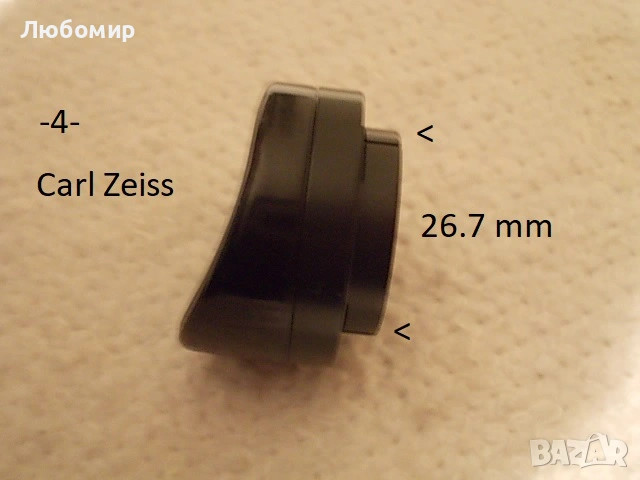 Наочници за окуляри разни - списък, снимка 4 - Медицинска апаратура - 53388761