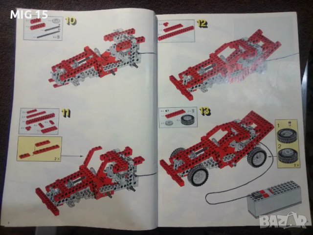 Lego Technic 8064 от 1990 г., снимка 10 - Колекции - 49239109