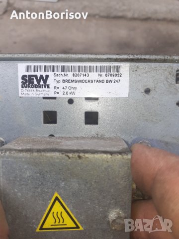 Честотен регулатор 5.5кв, снимка 5 - Резервни части за машини - 40270150