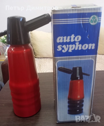 Ретро Сифон за газирана вода (сода) от Чехословакия   , снимка 2 - Други стоки за дома - 52636312