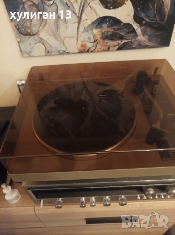 Продавам грамофон Lenco L-133