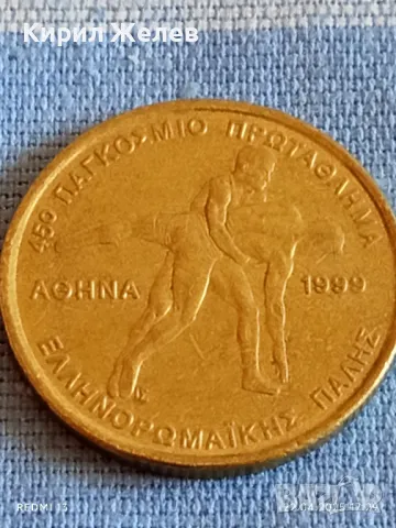 Монета 100 драхми 1999г. Гърция 45 Световно първенство по борба Атина 41573, снимка 6 - Нумизматика и бонистика - 49991802