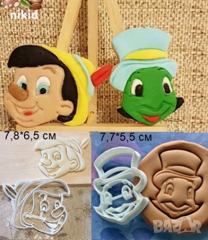 Пинокио и щурец пластмасов резец форма фондан тесто бисквитки, снимка 1 - Форми - 28391510