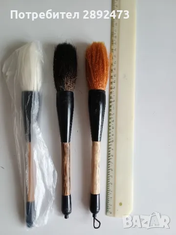 Китайски четки за калиграфия и акварел