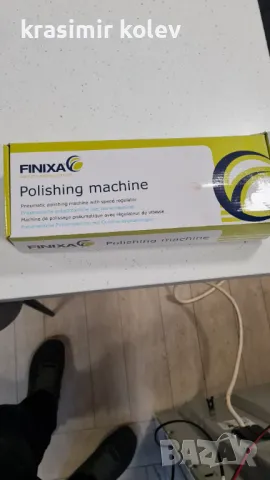 Професионална машина за пастиране Finixa Pol50,