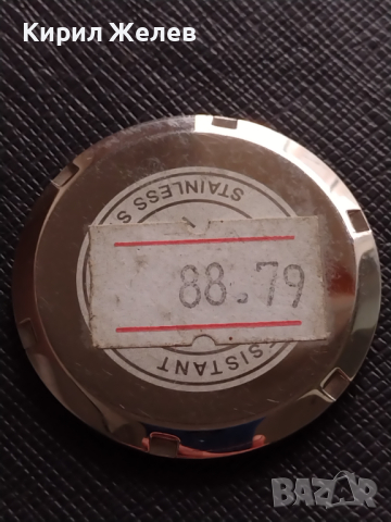 Лот 4 броя заден капак за ръчен часовник за части колекция 43609, снимка 6 - Други - 44853374