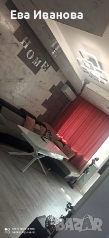 Апартамент с цялото обзавеждане, снимка 11 - Апартаменти - 51954992