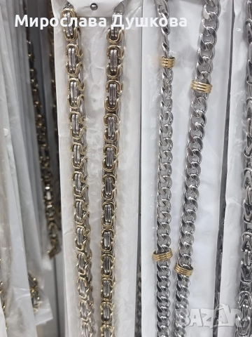 медицинска стомана 60 см ланци, снимка 6 - Колиета, медальони, синджири - 52860176