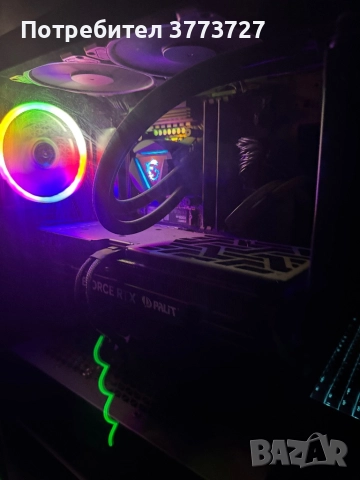 GAMING PC 