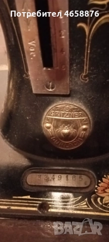 Крачна шевна машина Gritzner – 126 евро, снимка 2 - Други стоки за дома - 53302459