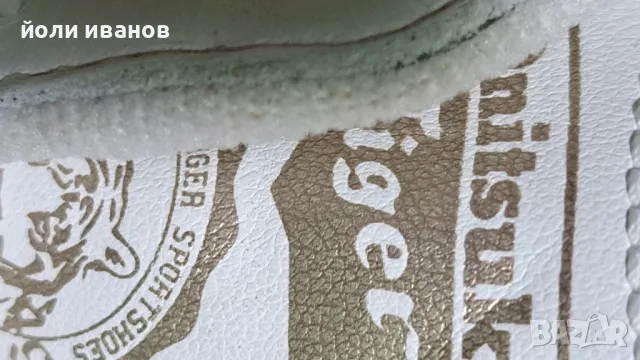 Asiks tiger onitsuka-кожени,шити маратонки 43,5 и 45 номера, снимка 14 - Маратонки - 48446103