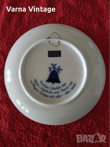 Колекционерска порцеланова коледна чиния 1986 г. Hackefors Швеция., снимка 2 - Колекции - 51892047
