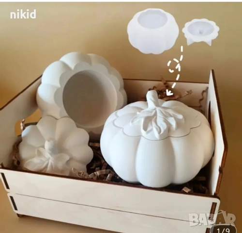 3D Грамадна тиква и капак с листо силиконов молд форма фондан гипс шоколад кашпа саксия кутия смола , снимка 3 - Форми - 42636452