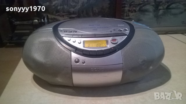 SONY CD TUNER DECK AMPLIFIER-ВНОС ХОЛАНДИЯ, снимка 1 - Аудиосистеми - 27670904