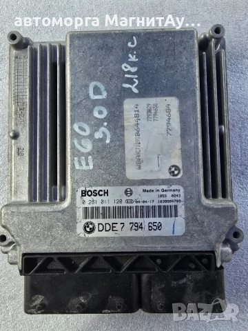 Компютър Двигател ECU за BMW 5 E60 DDE7 794 650 
