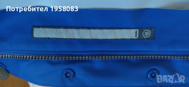 Непромокаемо яке за дъжд размер 92-98, size 2, снимка 7 - Бебешки якета и елеци - 42985093