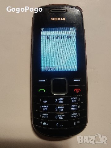 Телефон,GSM,nokia,nokia 1661-2, снимка 1 - Nokia - 43740122