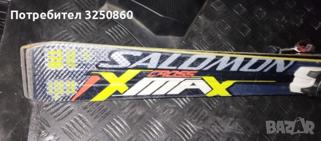 ски Salomon xMax 178, снимка 10 - Зимни спортове - 53333002