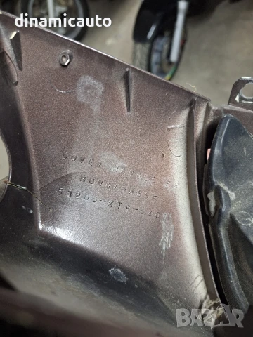 Вътрешна с жабка, фар, предна решетка, странични панели за Honda Sh 150i 2007г., снимка 12 - Части - 50448262