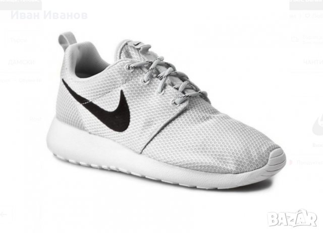 оригинални маратонки Nike Rosherun Pure Platinum н 37,5-38
