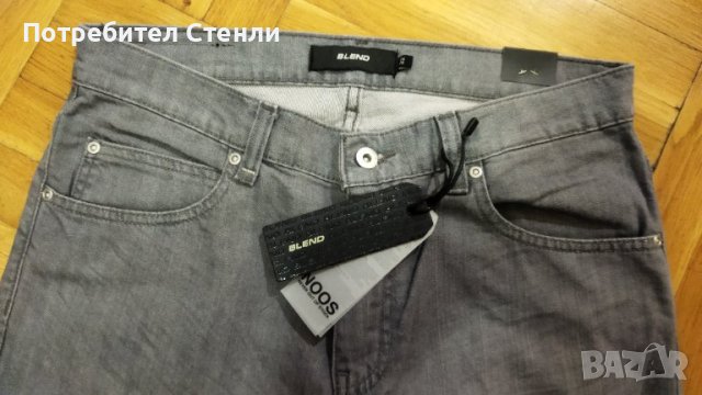 Мъжки дънки BLEND W32L34 нови светло сиви, снимка 1 - Дънки - 43299871