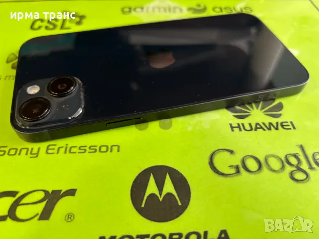 iPhone 14 Plus 128gb 100% батерия, снимка 8 - Apple iPhone - 49905321