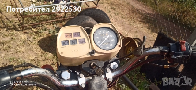 Иж Юпитер5, снимка 3 - Мотоциклети и мототехника - 51726596