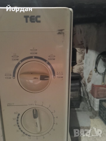 Микровълнова печка, снимка 2 - Микровълнови - 52396443