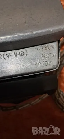 Ретро Руска Ютия , снимка 14 - Антикварни и старинни предмети - 48772182