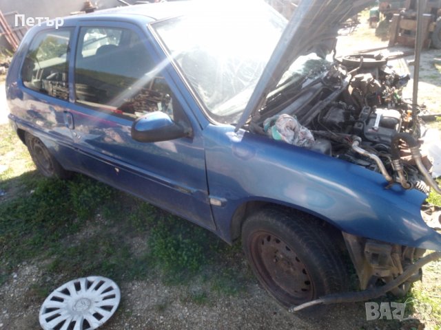 Ситроен Саксо 1.4i на части, снимка 5 - Автомобили и джипове - 38342425