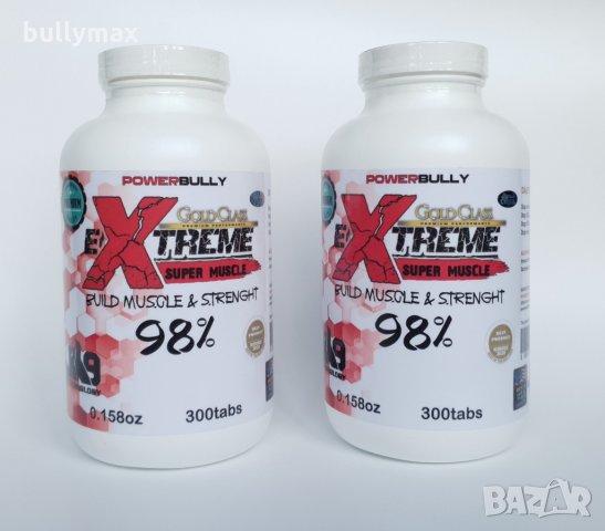 Xtreme super Muscle 98% Cryo STX Amino Technology
