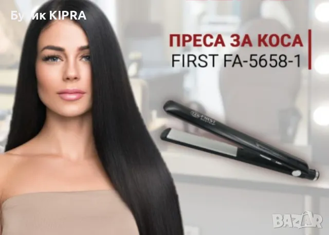 Преса за коса FIRST  с мощност 45W и керамично покритие, снимка 3 - Преси за коса - 47270024