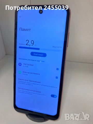 Nokia X20 128/6GB, снимка 3 - Nokia - 52938818