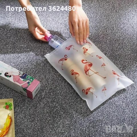 Пликове с цип за съхранение на козметика и дрехи за пътуване - Комплект от 5 броя в различни размери, снимка 13 - Други стоки за дома - 39959840