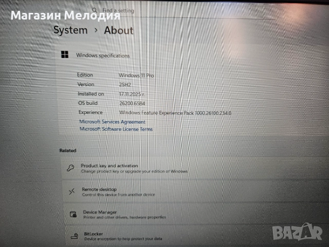 15,6" лаптоп Dell Vostro 3520 Intel Core i7-1255U Intel Iris Xe Graphics Ram 16GB HDD 1TB Windows 11, снимка 6 - Лаптопи за дома - 52488644