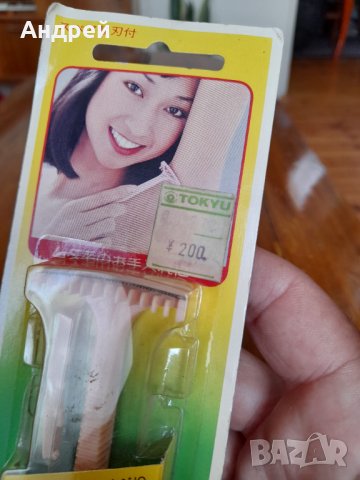 Стара дамска самобръсначка, снимка 4 - Други ценни предмети - 33382009