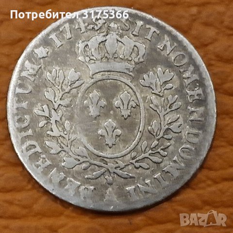 Сребърно екю Людовик 1741 сребърна монета, снимка 1 - Нумизматика и бонистика - 43701157