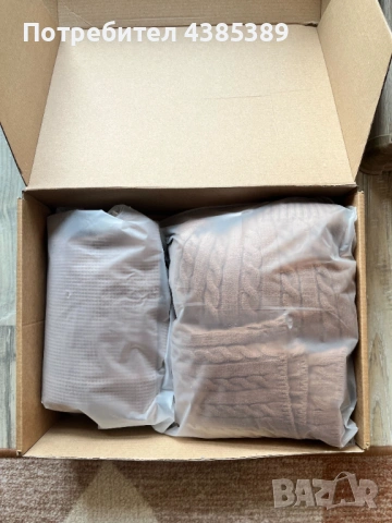 Бебешки комплекти Jardin Jolie  (2 бр.), снимка 3 - Комплекти за бебе - 53082877