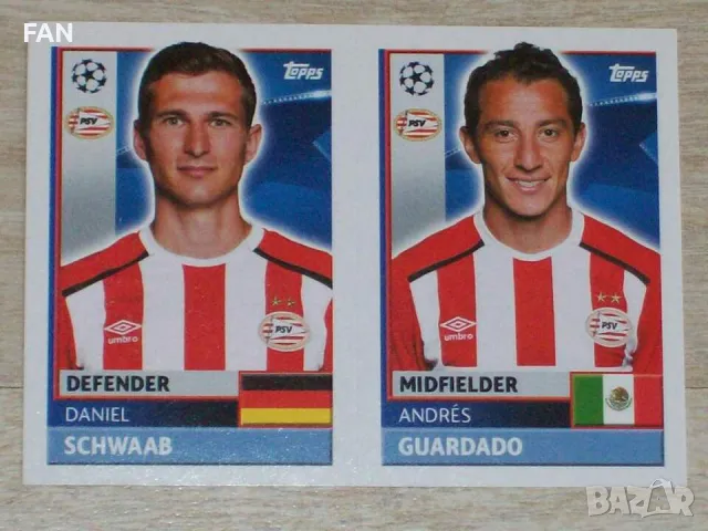 Футболни стикери Toops Шампионска лига сезон 2016/17 Арсенал, Тотнъм, ПСВ Айндховен, Спартак Москва, снимка 6 - Фен артикули - 48515754