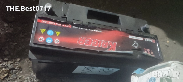 Акумулатор 100ач Перфектно състояние 