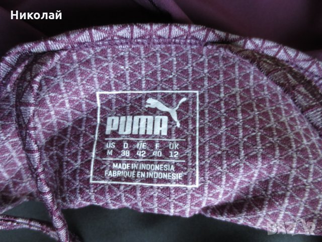Puma WT Bubble Tank Top, снимка 9 - Потници - 26521221